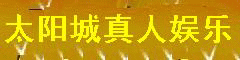 Q2277935238,20120605