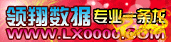 QQ1374201291,20120606
